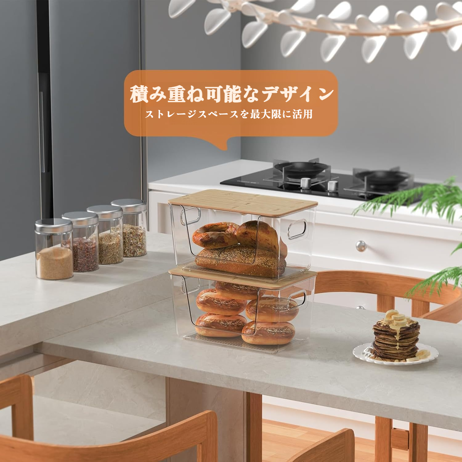 家庭用多機能収納ボックスの活用例