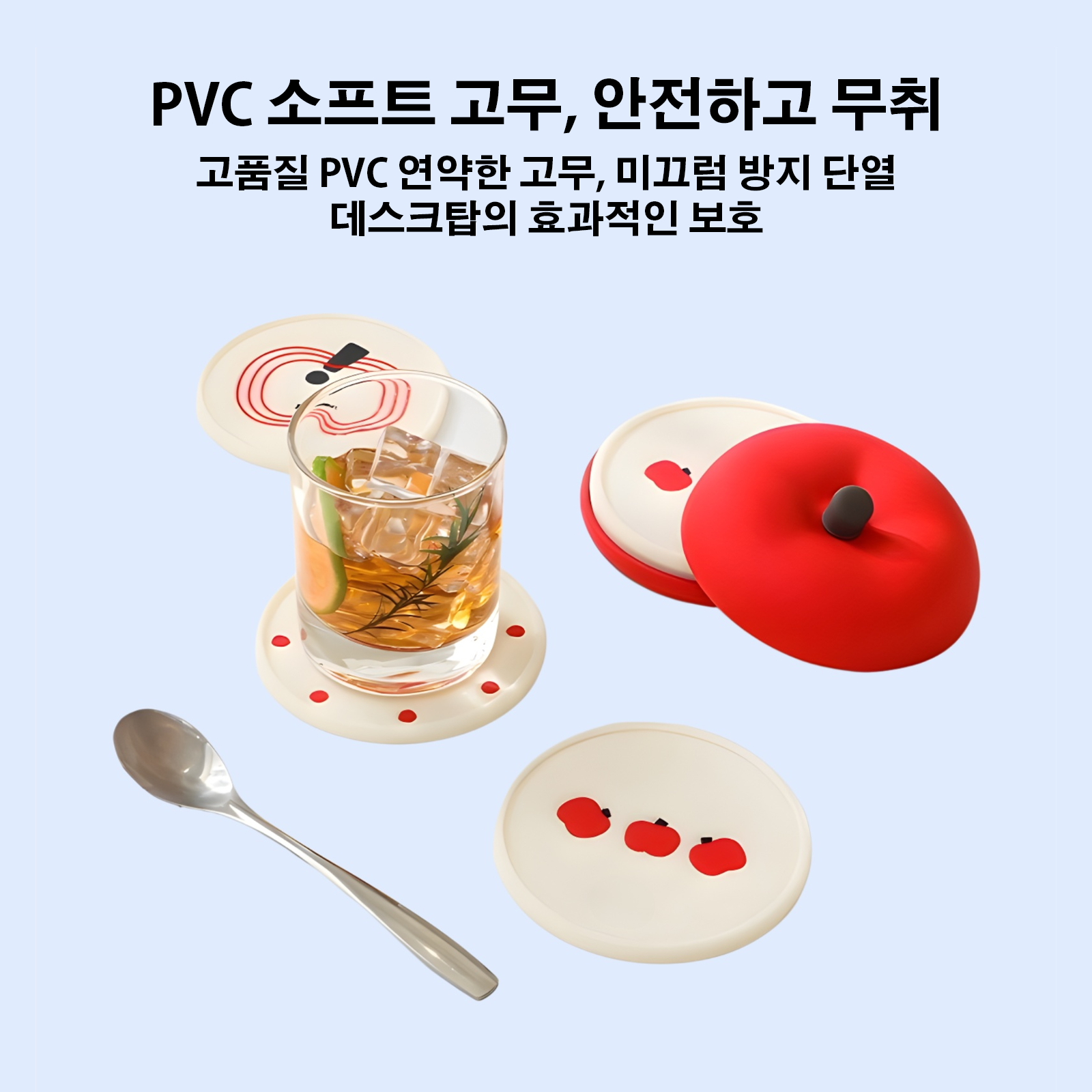 실리콘 단열 패드