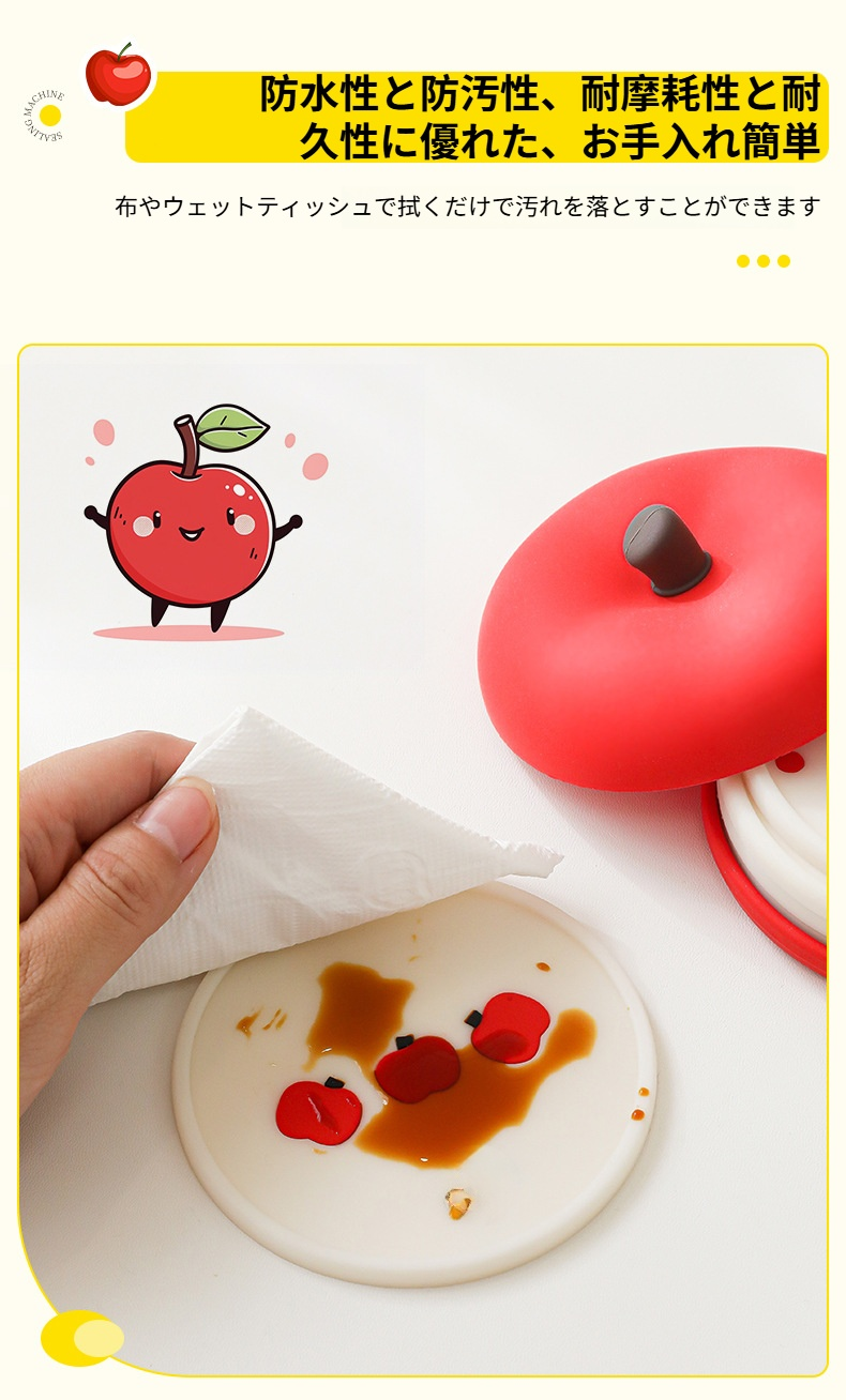 やけど防止パッドで安全なキッチン作業