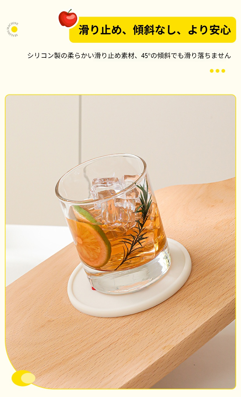 ディナープレート用耐熱マットの使用例