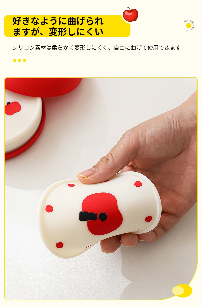 洗いやすく清潔なシリコンテーブルマット