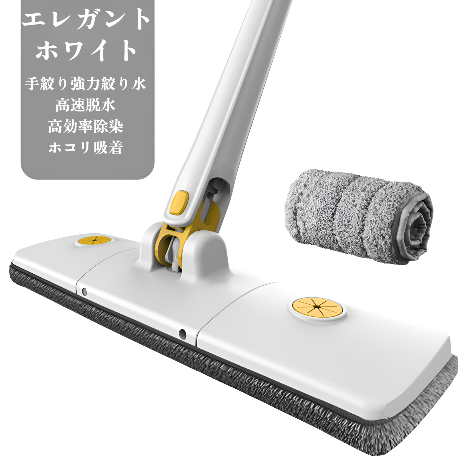 自動ねじれ水なし手洗いフラットモップ家庭用 36 センチメートル乾湿両用大型パネルモップヘッド回転ロッド速乾モップ