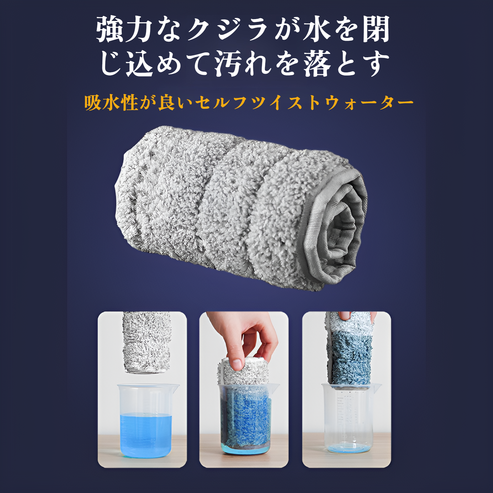 自動ねじれ水なし手洗いフラットモップ家庭用 36 センチメートル乾湿両用大型パネルモップヘッド回転ロッド速乾モップ