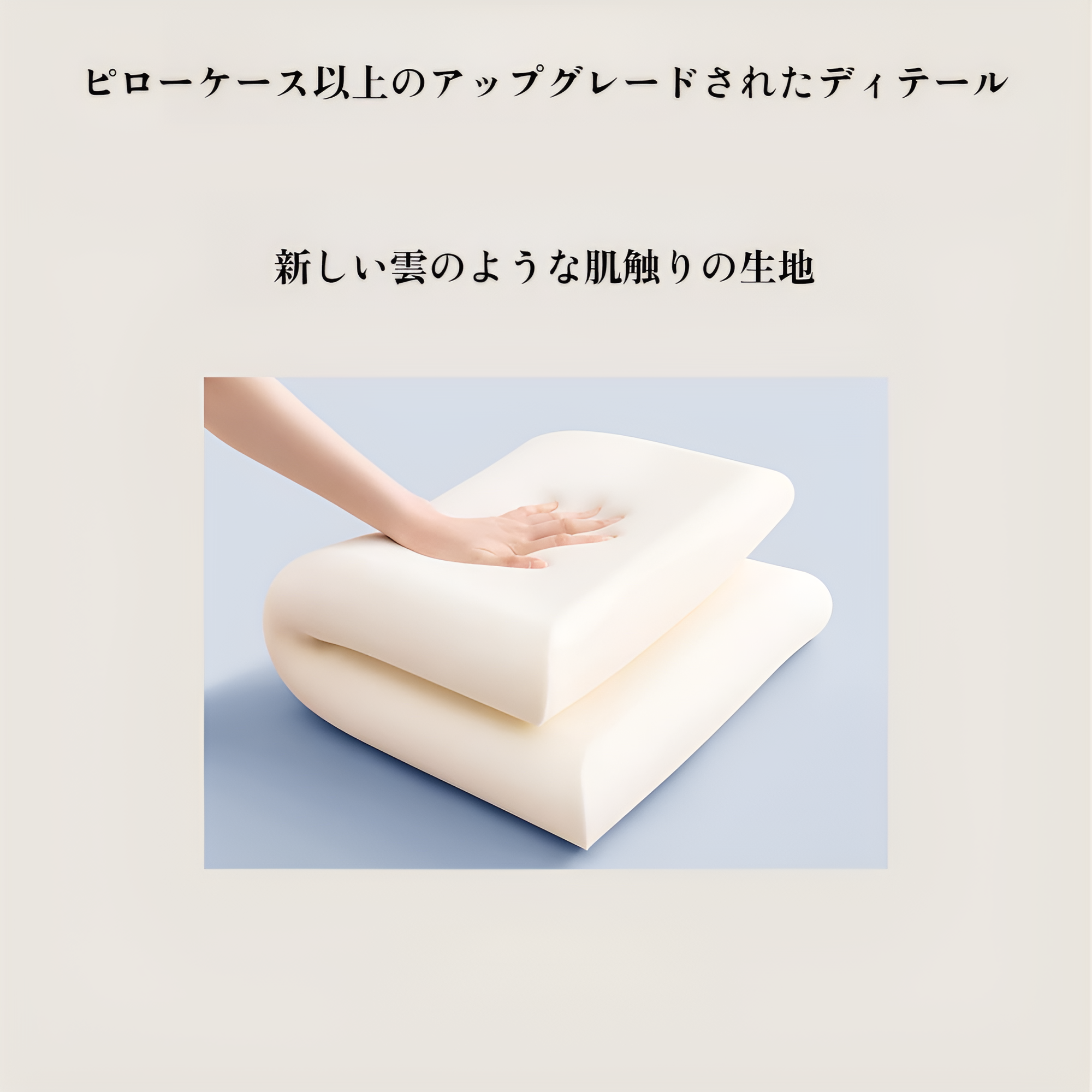 ホテル低反発枕シングルコットンシングル枕枕コア枕カバー