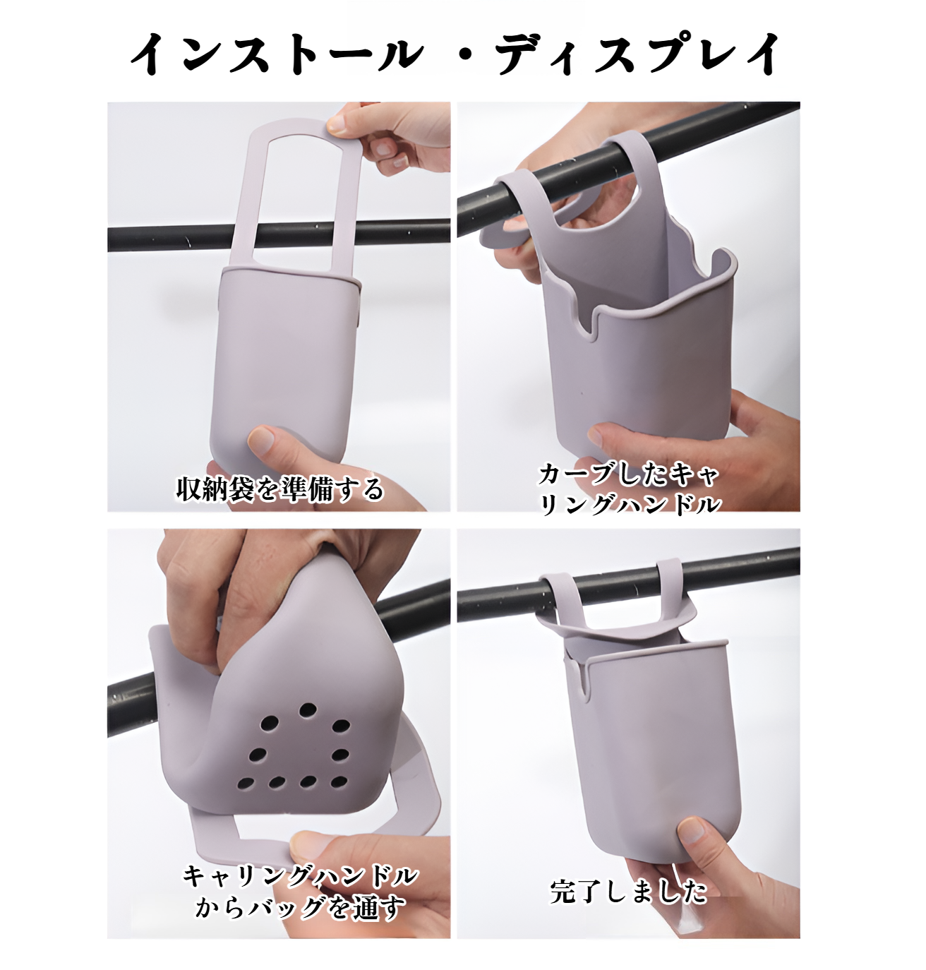 ベビーカー ドリンクホルダー 自転車 カップホルダー シリコン ボトルホルダー ドリンク ホルダー ペットカート 自転車 バイク