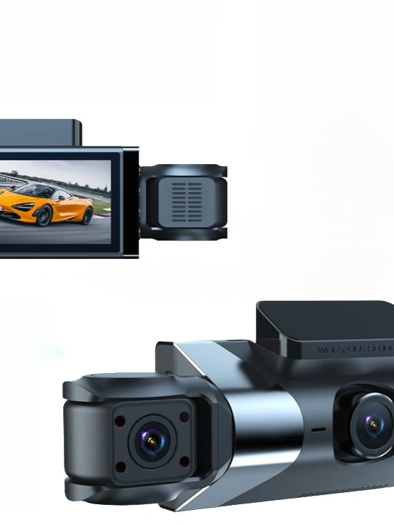 HD-Wifi-Auto-Recorder mit drei Aufzeichnungen