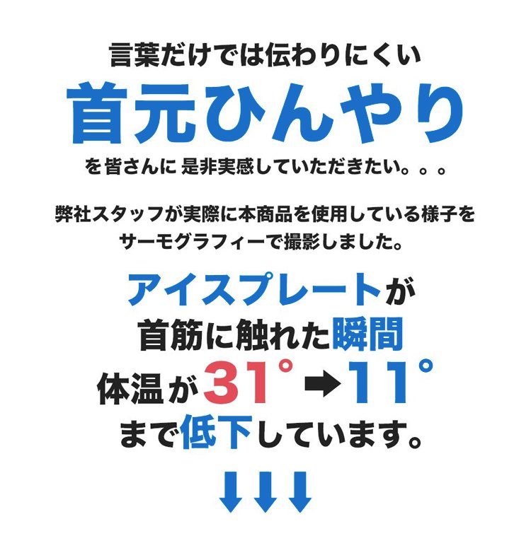 风扇_14.jpg