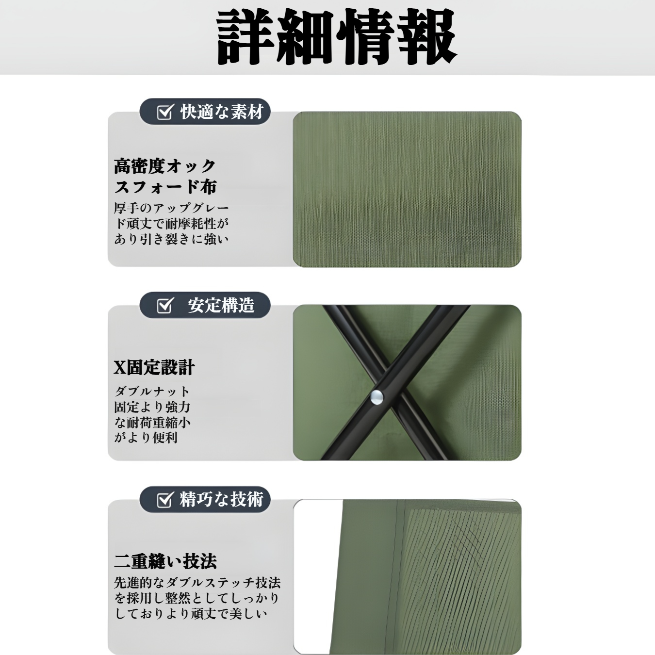 アウトドア チェア 保冷バッグ付き 防水 折りたたみ椅子 アウトドア 軽量 コンパクト 持ち手付き 携帯便利 600D 耐久性 丈夫 キャンプ 椅子 レジャーチェア 折り畳み 一秒開閉でき お釣り 登