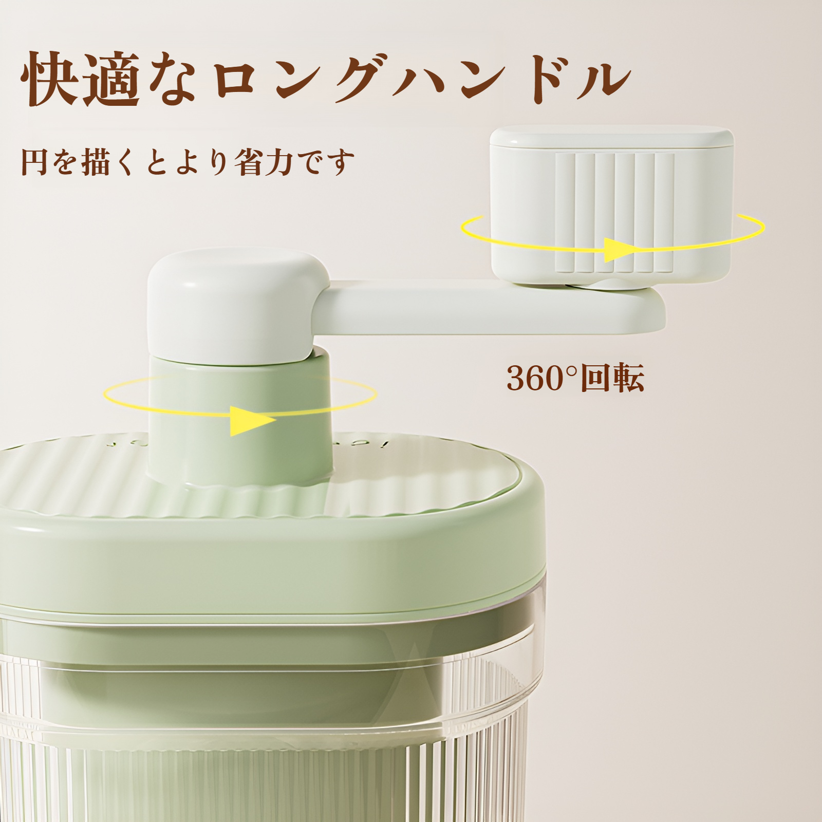 省スペース設計の家庭用製氷機