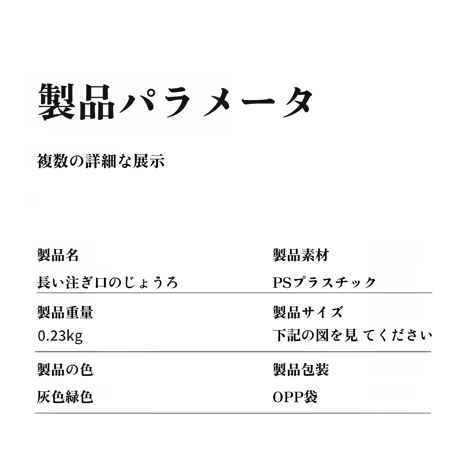 ステンレススチール製ロング口水やりケトル透明目盛り付き水やりケトルホームガーデニング水やりポットポットツール