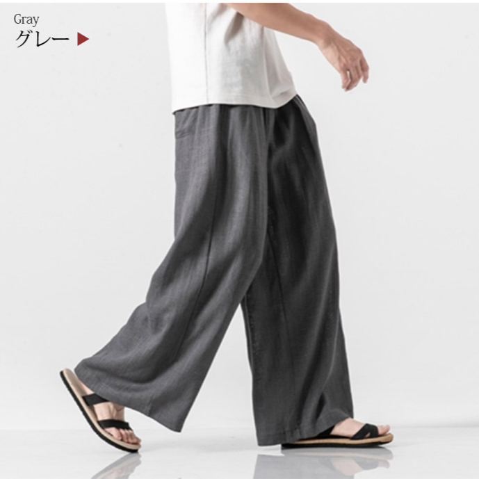 【メンズワイドパンツ】通気、涼しい、快適、シンプル   全5色    M~2XL