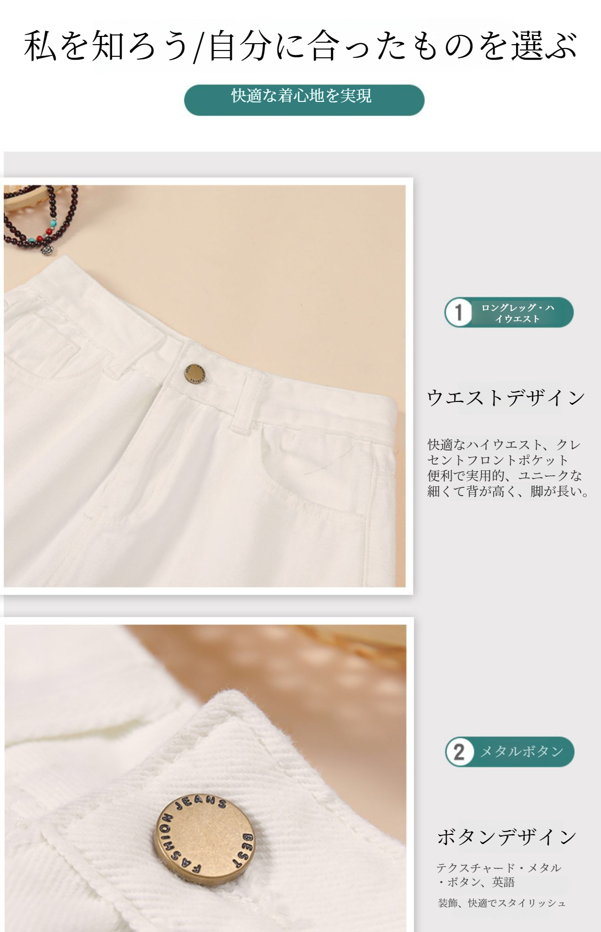 女性に人気のルーズフィットデニムショーツ後ろ姿