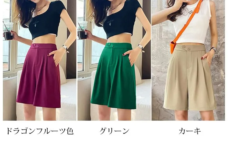 スタイリッシュなハーフスラックスパンツのサイドビュー