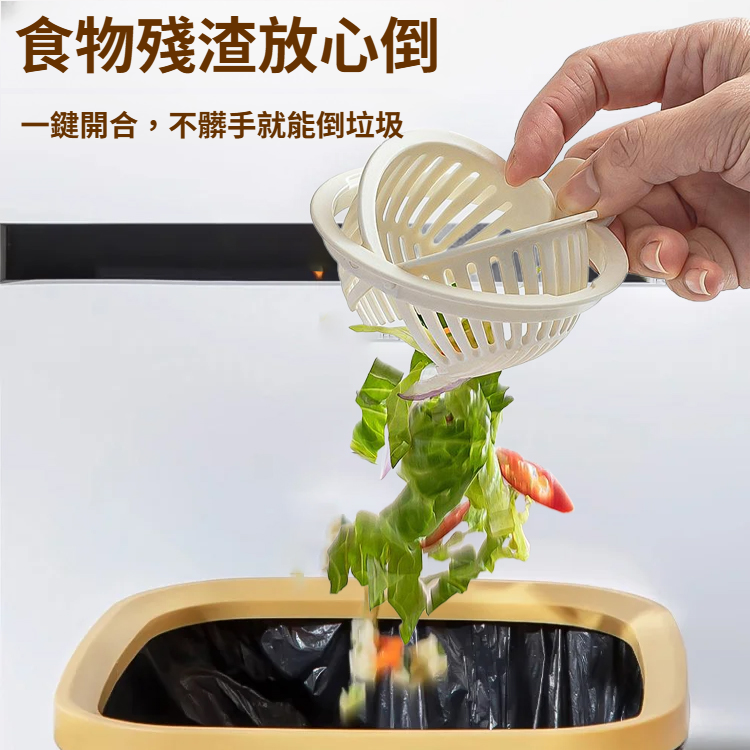 厨房水槽過濾網下水道防堵神器家用洗碗池水池