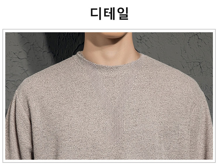 다양한 컬러의 접촉 냉감 반팔 티셔츠