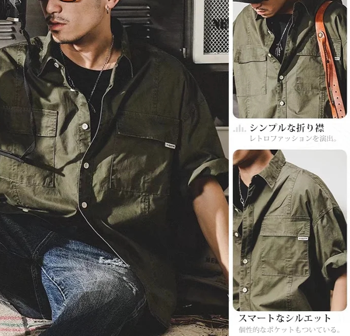 綿麻半袖シャツ