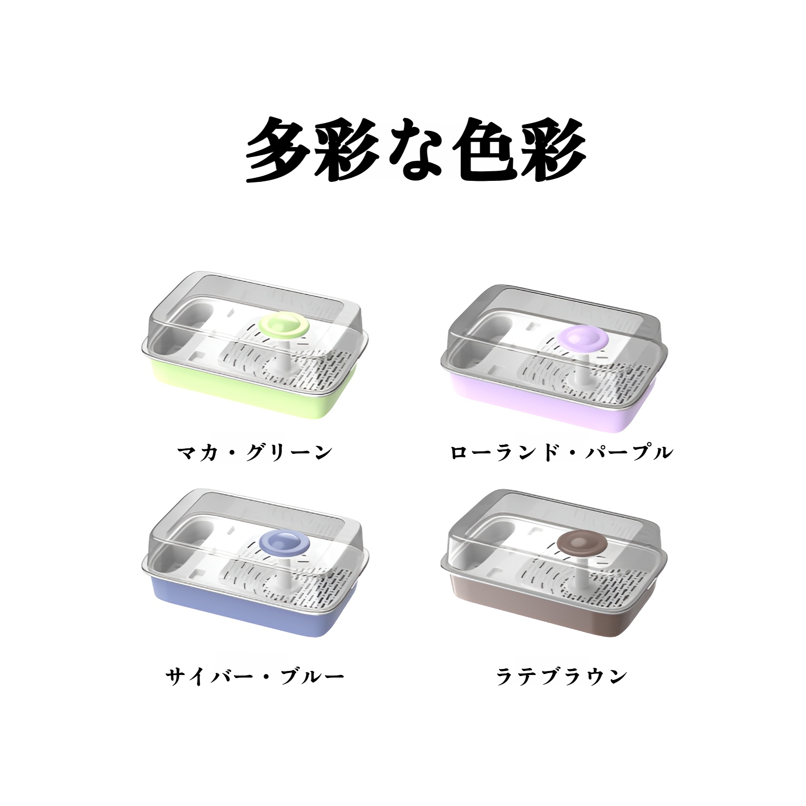 カメ専用水槽 家庭用カメ水槽 カメ日光浴プラットフォーム 登山プラットフォーム カメ用洗面器 脱走防止 別置きカメ用洗面器 プラスチック製カメ飼育箱