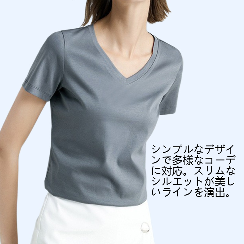女性の修身純色シンプルスリム半袖