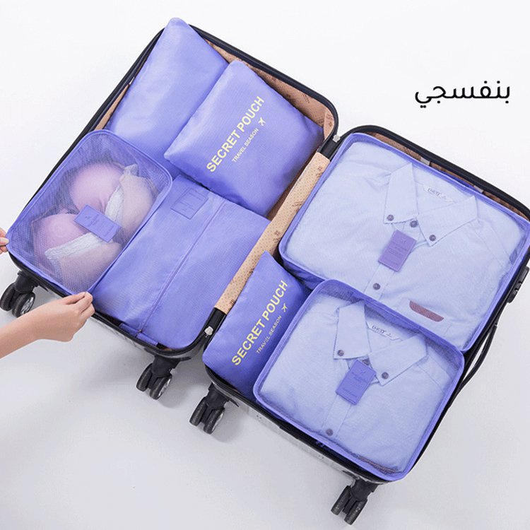 Antyepidemiczna torba do przechowywania odzieży w stylu japońskim Zestaw 6-częściowy