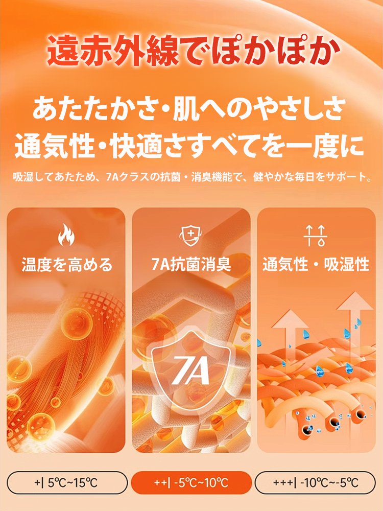 【着痩せ・体型カバー】ストレッチテーパードパンツ