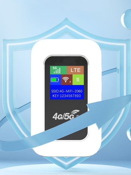  휴대용 무선 와이파이