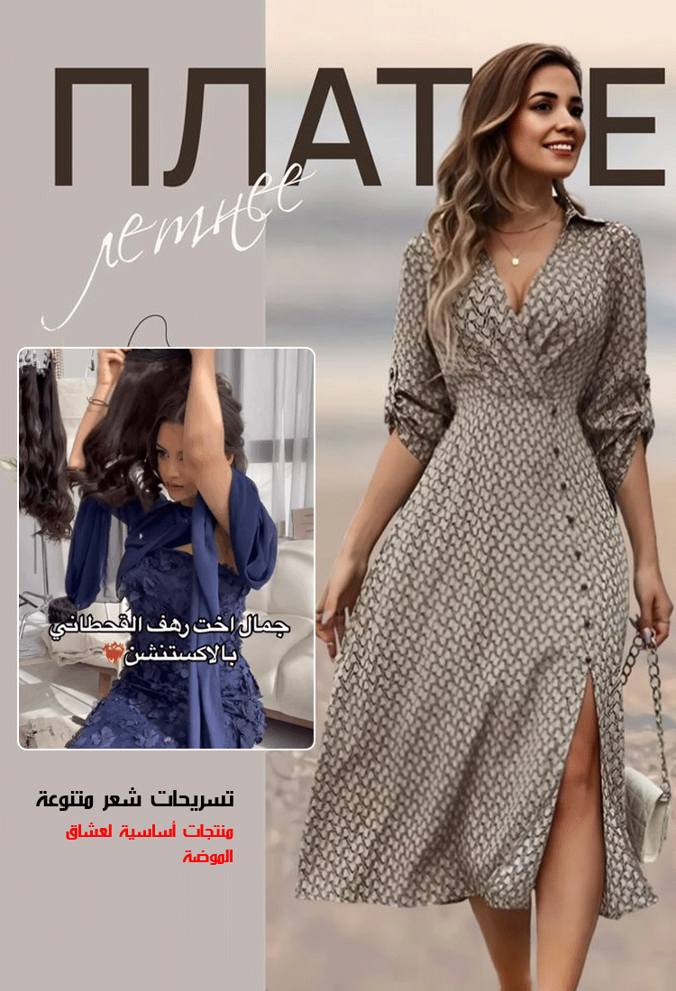 【إذا كنت تخشى الوزن الثقيل، فاختر هذا!】مجموعة شعر مستعار بدون درزات و مكونة من سبع قطع