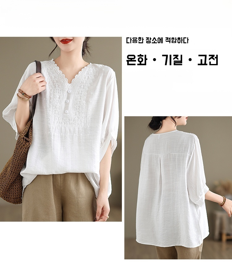 여름용 시원한 빈티지 여성 상의