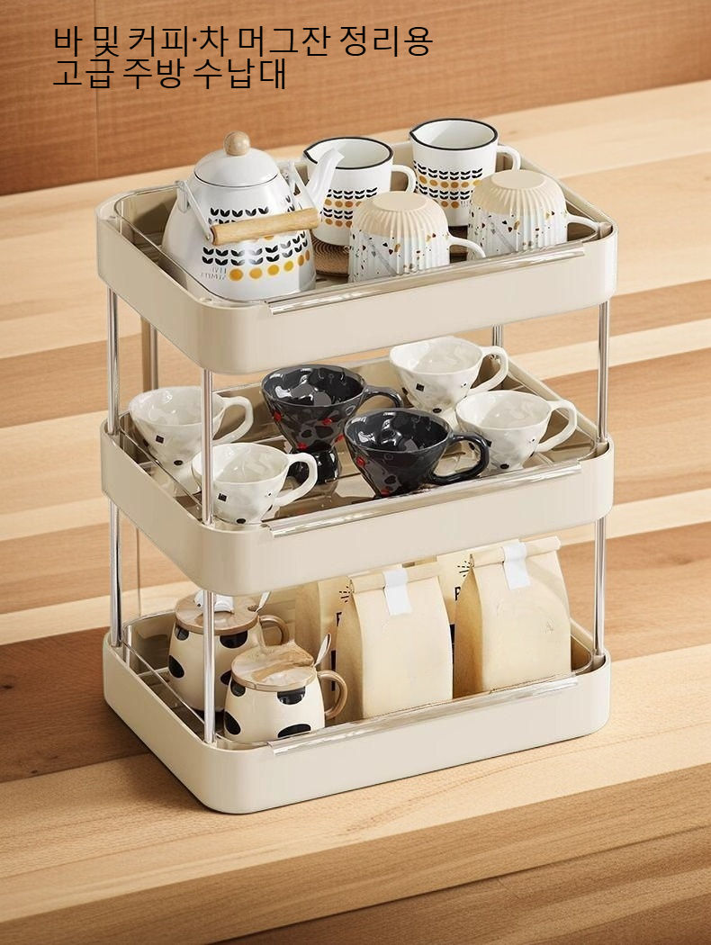 머그잔 수납에 적합한 선반