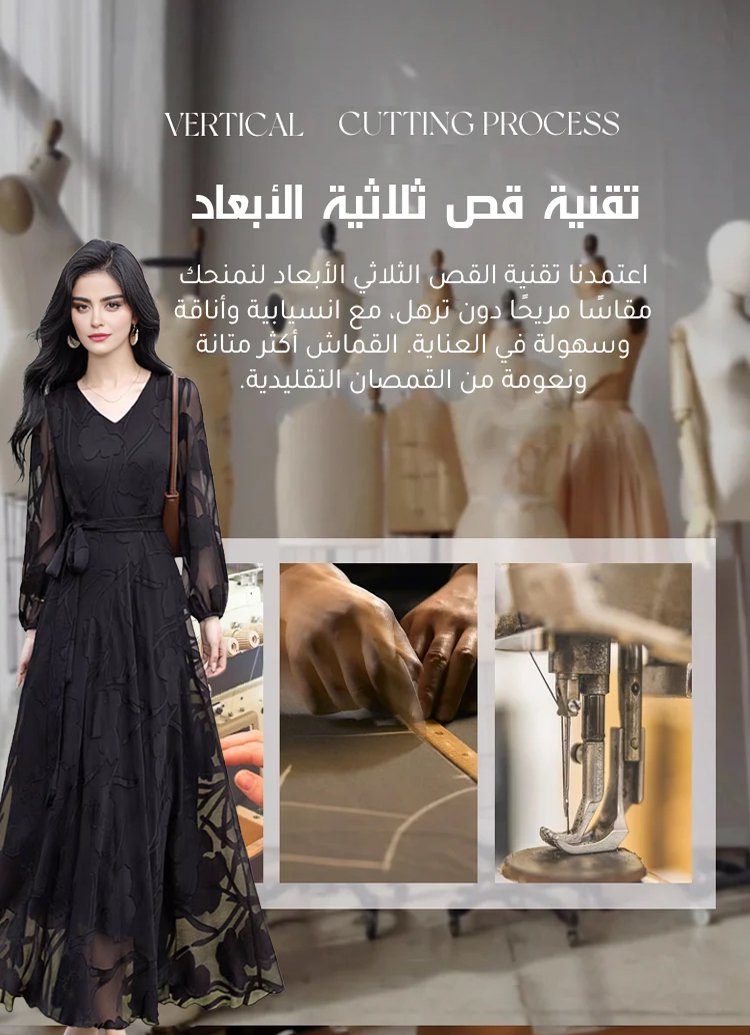 【حرير يدوي فاخر بدرجة 6A】فستان صيفي طويل بقصة ضيقة لإبراز القوام والأناقة