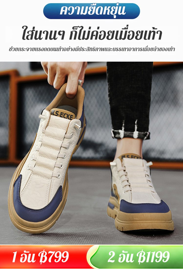 รองเท้าวิ่งกีฬาผู้ชาย รองเท้าบูท มาร์ติน หนังกันลื่นระบายอากาศได้ดีและทนต่อการสึกหรอ