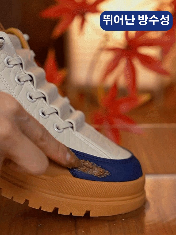 미끄럼방지 내마모 통기성 남성용 스니커즈