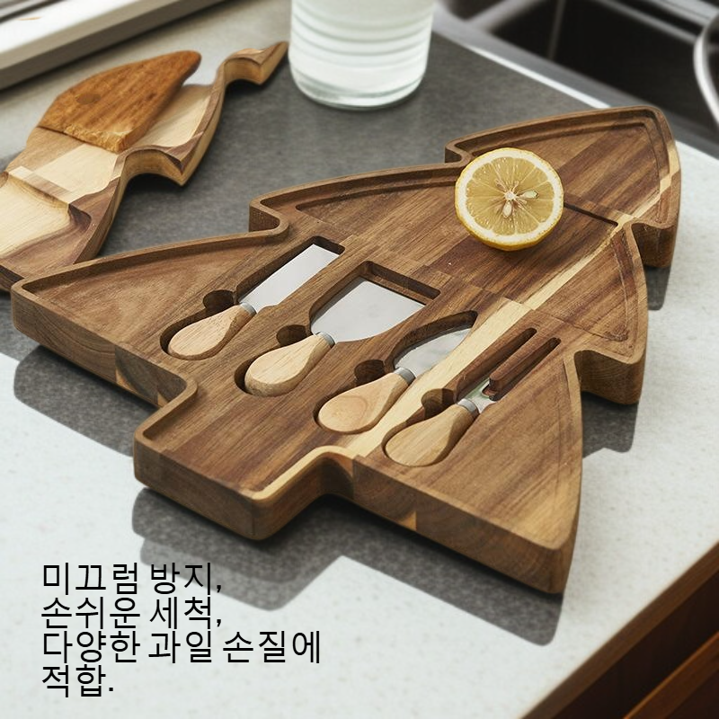 가정용 나무 과일 도마