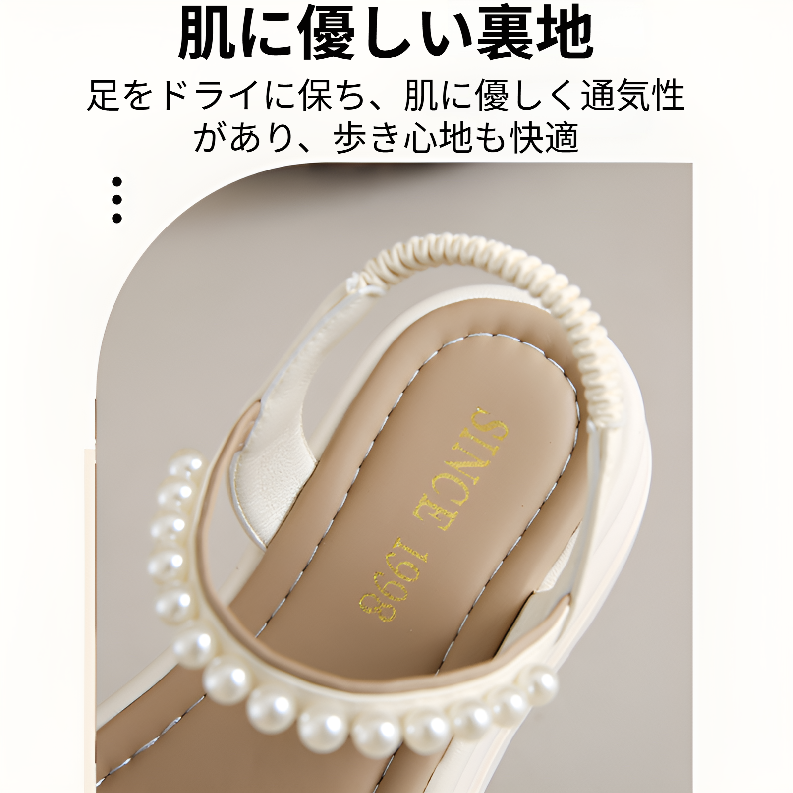 トレンド厚底サンダル 新作ファッションサンダル