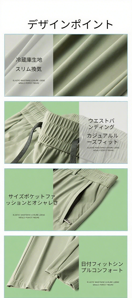 按新尺寸生成图片 (2).png