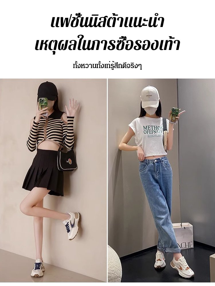 JL-休闲百搭网红透气运动鞋女_07.jpg
