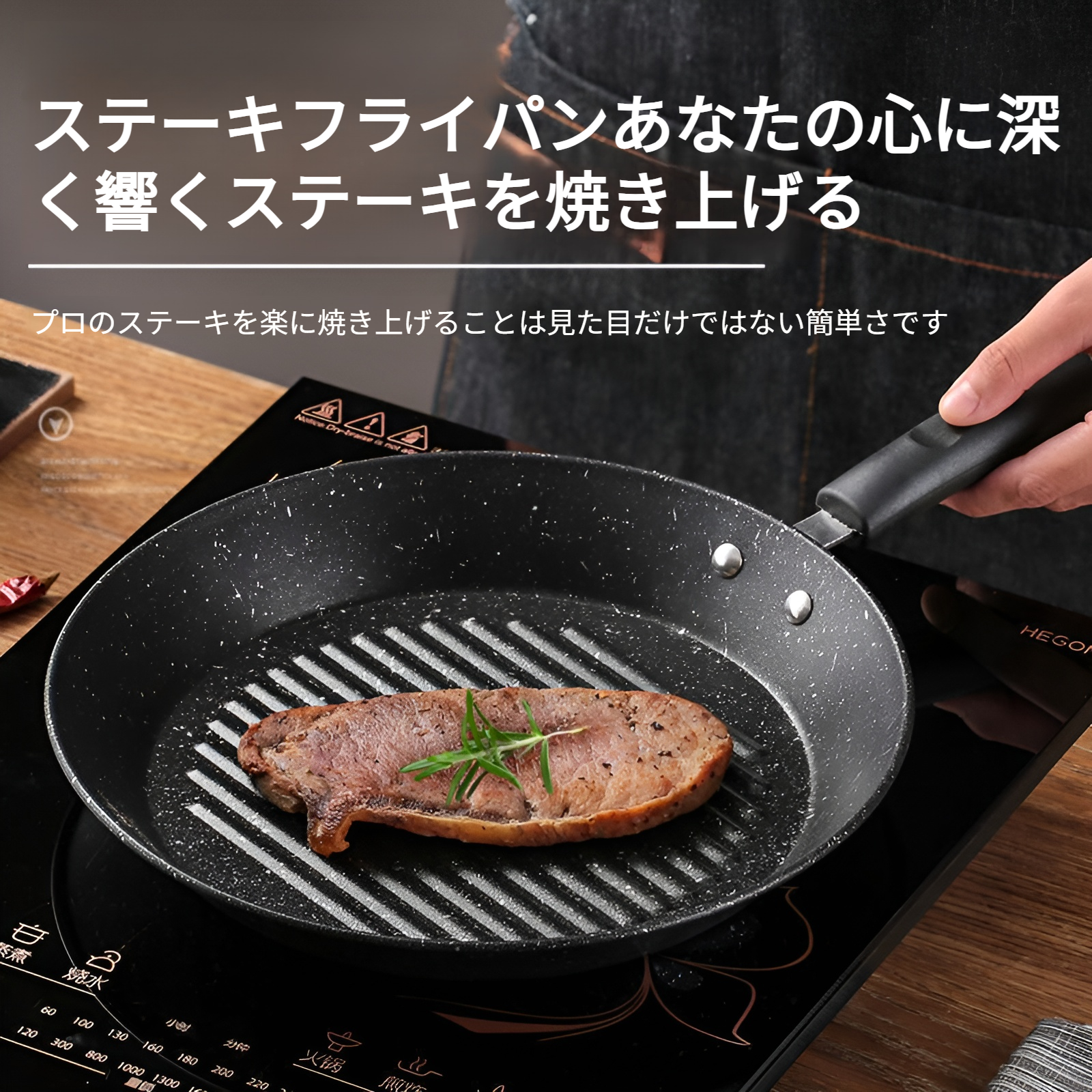 オムレツパン、医療用石目玉焼きオムレツアーティファクト、小さなフライパン、ノンスティックフライパン、朝食用卵ハンバーガーパンが大好き
