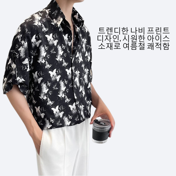 남성 나비 프린트 아이스 와이드 셔츠