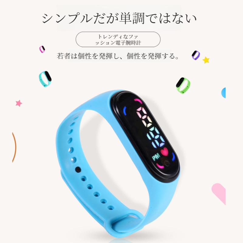 メンズとレディースアウトドアスポーツウォッチタッチデジタルスポーツウォッチ電子腕時計アウトドアウォッチ