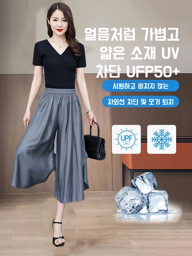 중장년 여성의 데일리룩에 어울리는 7부 팬츠