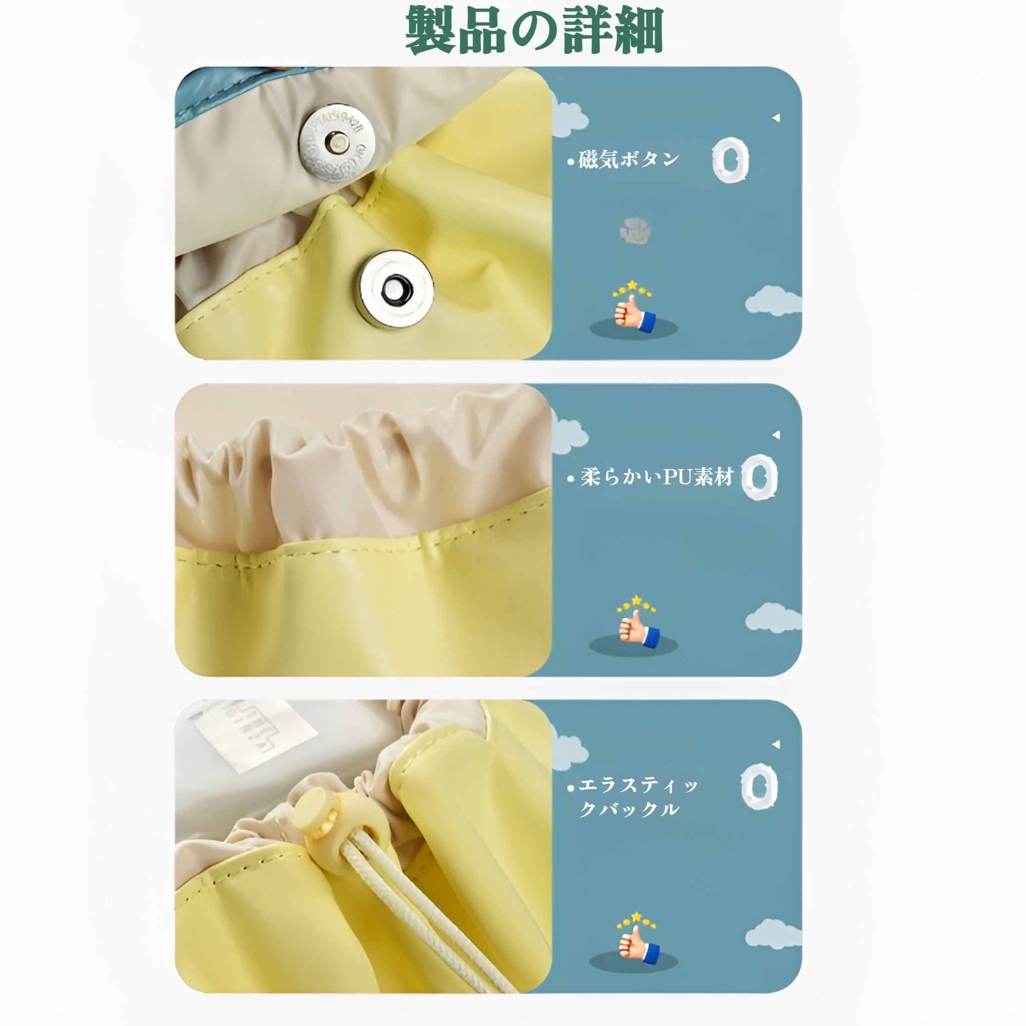 かわいい怠惰な化粧品袋巾着袋大容量ポータブル巾着袋巾着袋スキンケア収納袋トイレタリーバッグ