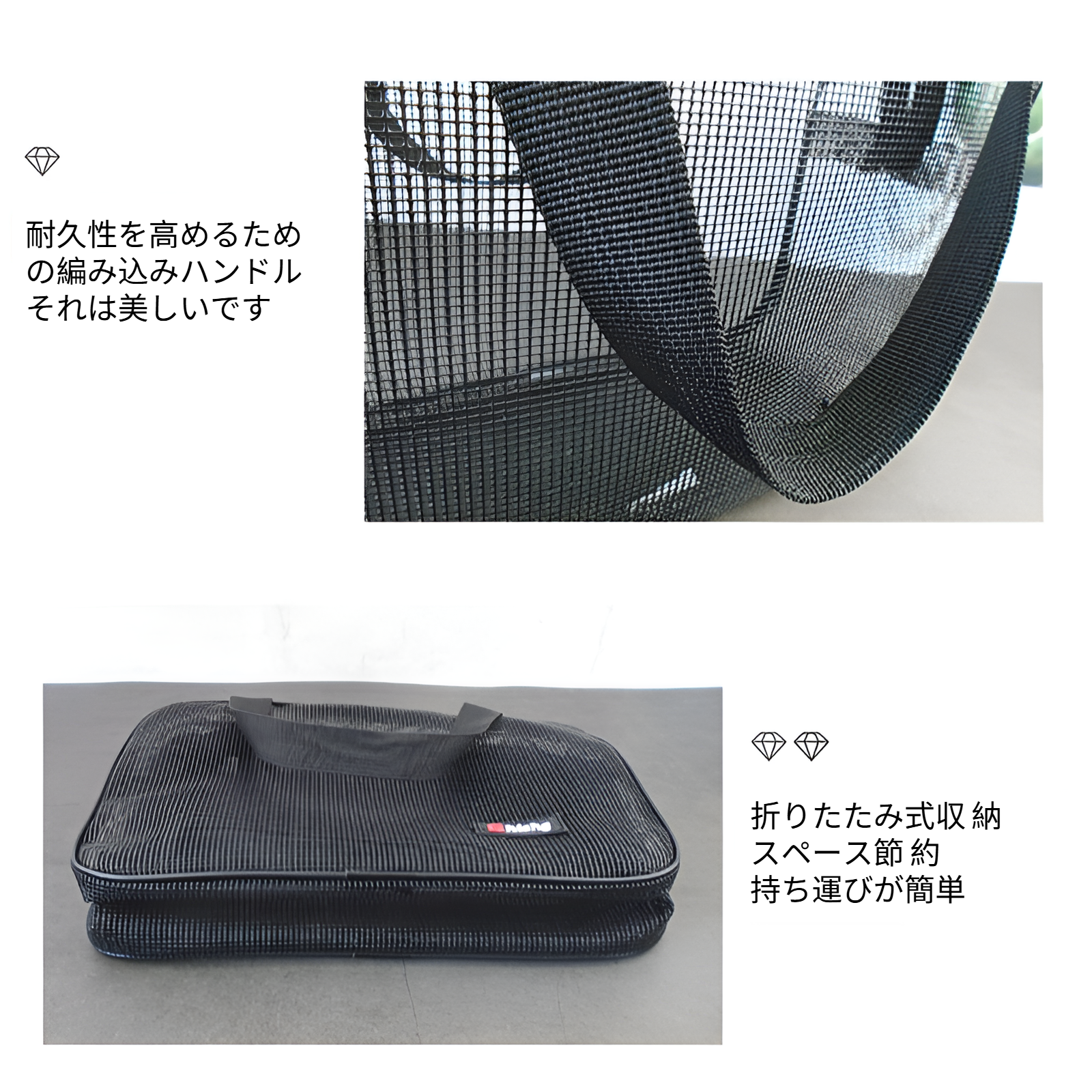 バスバッグ 銭湯用バスバッグ バスバッグ レディース メッシュ 手持ち式トイレタリーバッグ メンズ 出張用 ポータブルハンドバッグ