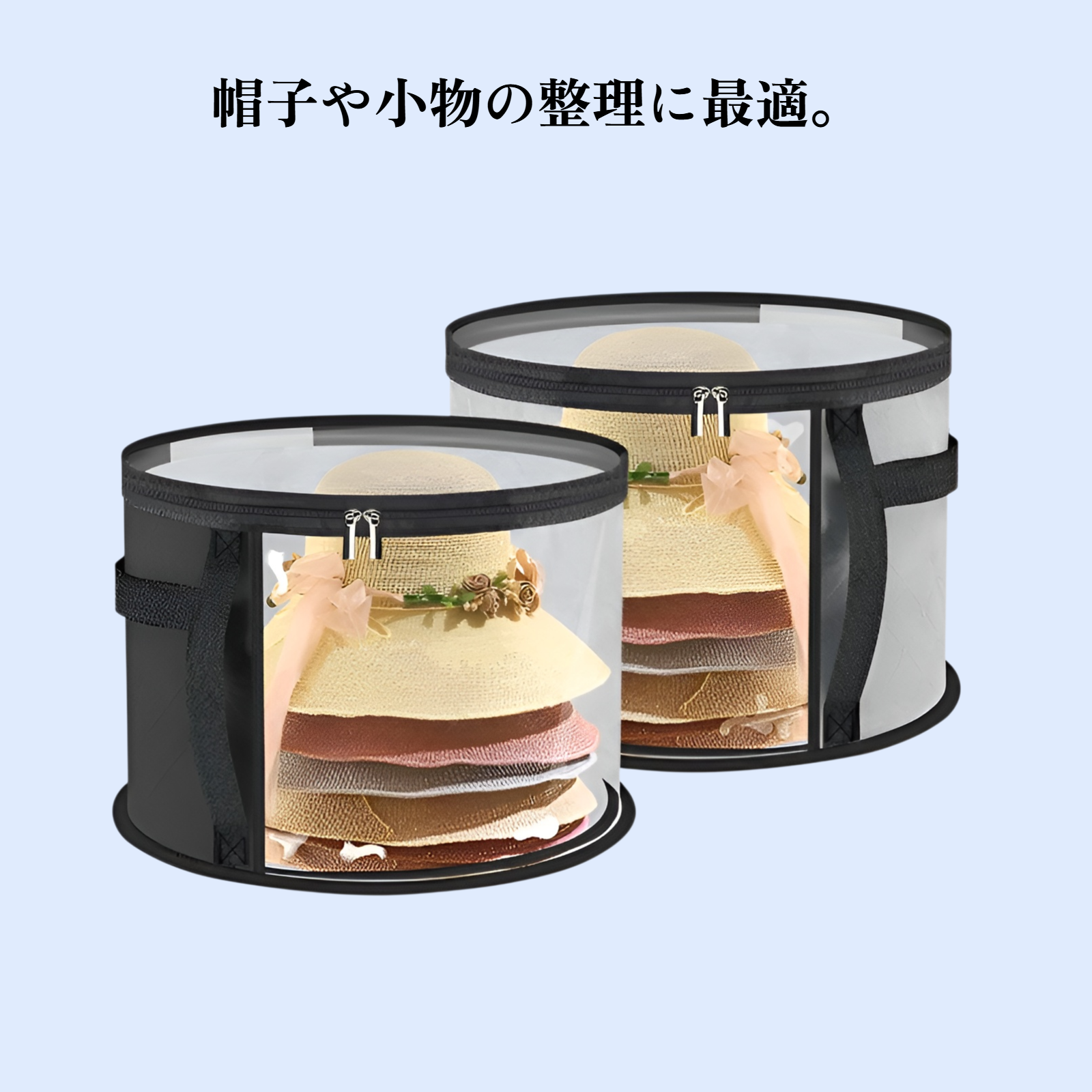 丸型透明収納バケットハット収納バケツ
