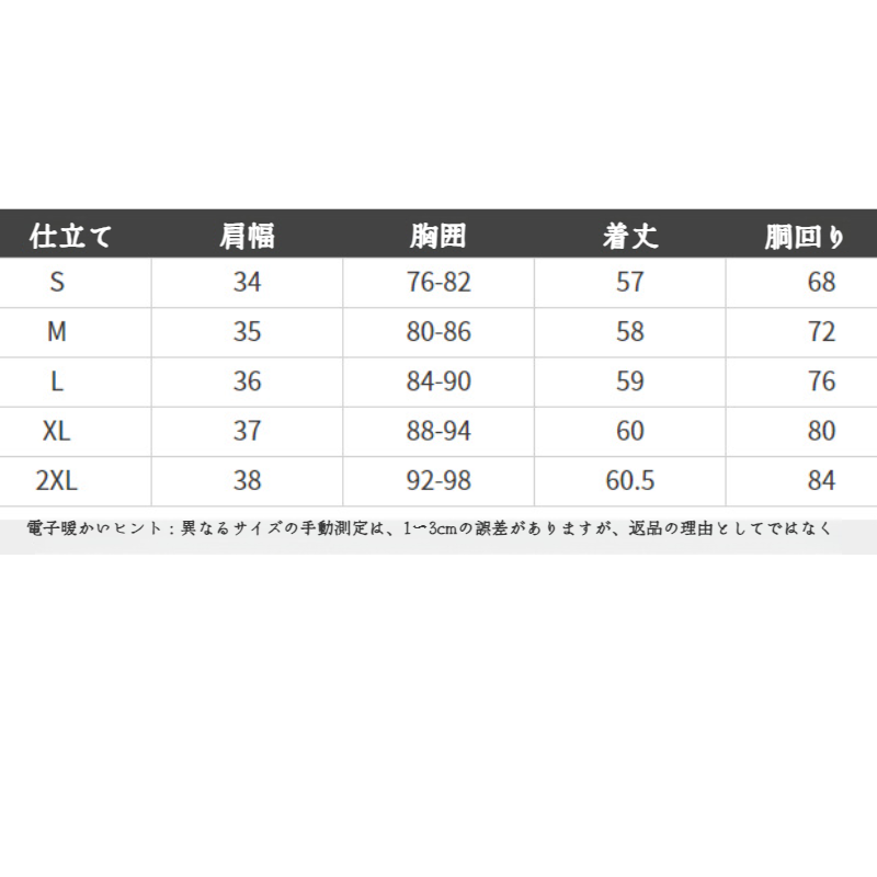 レディース薄手キャミソールベスト ウエストインナー ノースリーブトップス 気分ボトムシャツ
