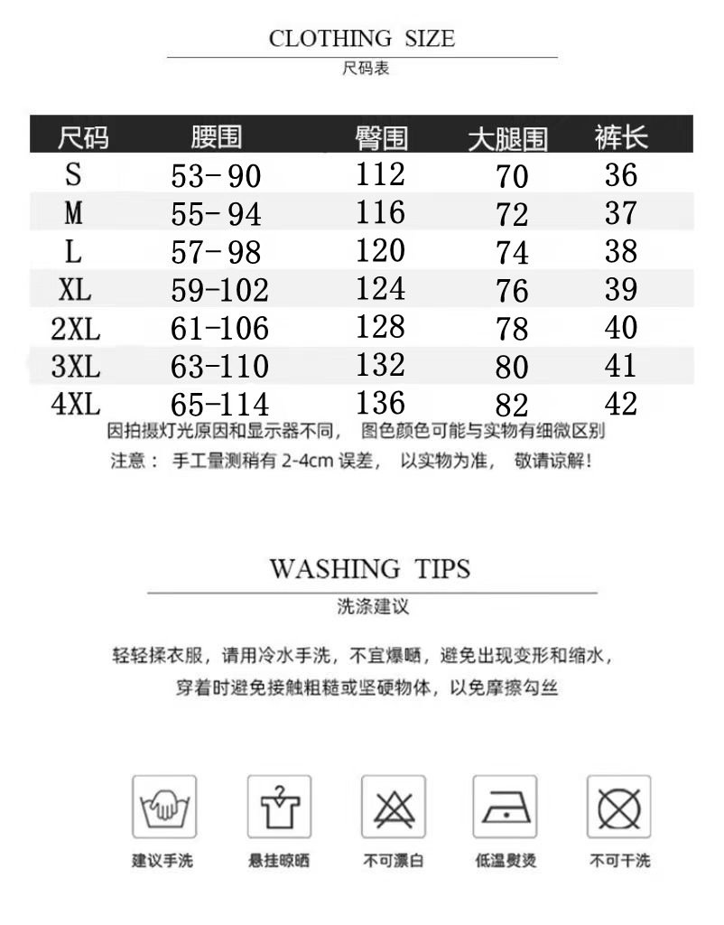 レディース薄手ホットパンツ大きいサイズカジュアル風正面画像