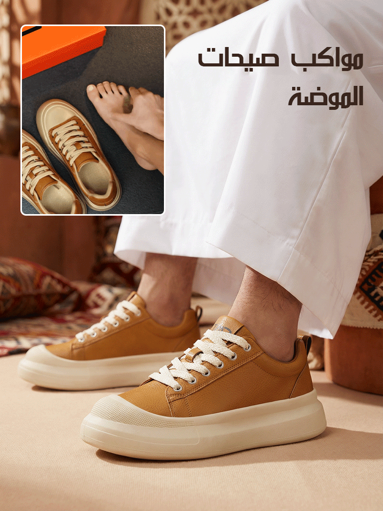 حذاء رجالي كاجوال خفيف الوزن بدون الضغط على الأصابع (مع مقدمة موسعة بمقدار 3 سم)