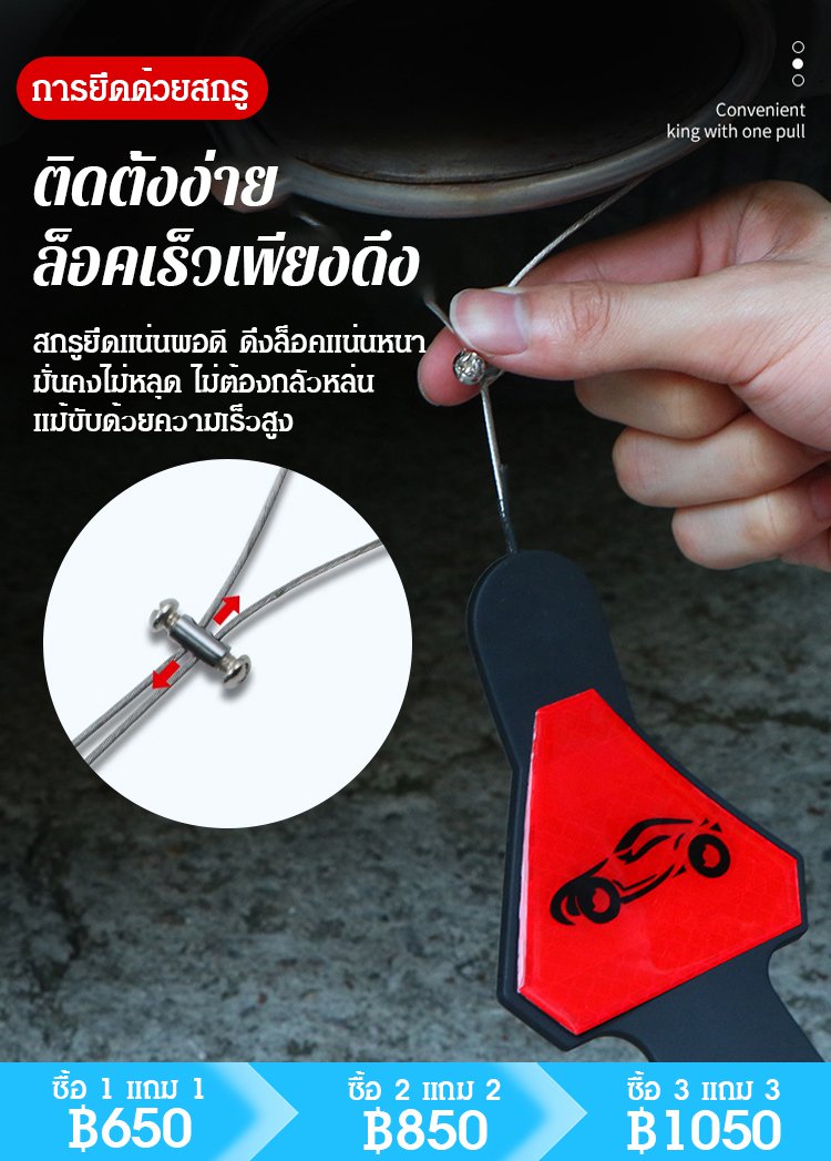 【รับประกันความปลอดภัยของรถยนต์!】สายคาดสะท้อนแสงกำจัดไฟฟ้าสถิตในรถยนต์