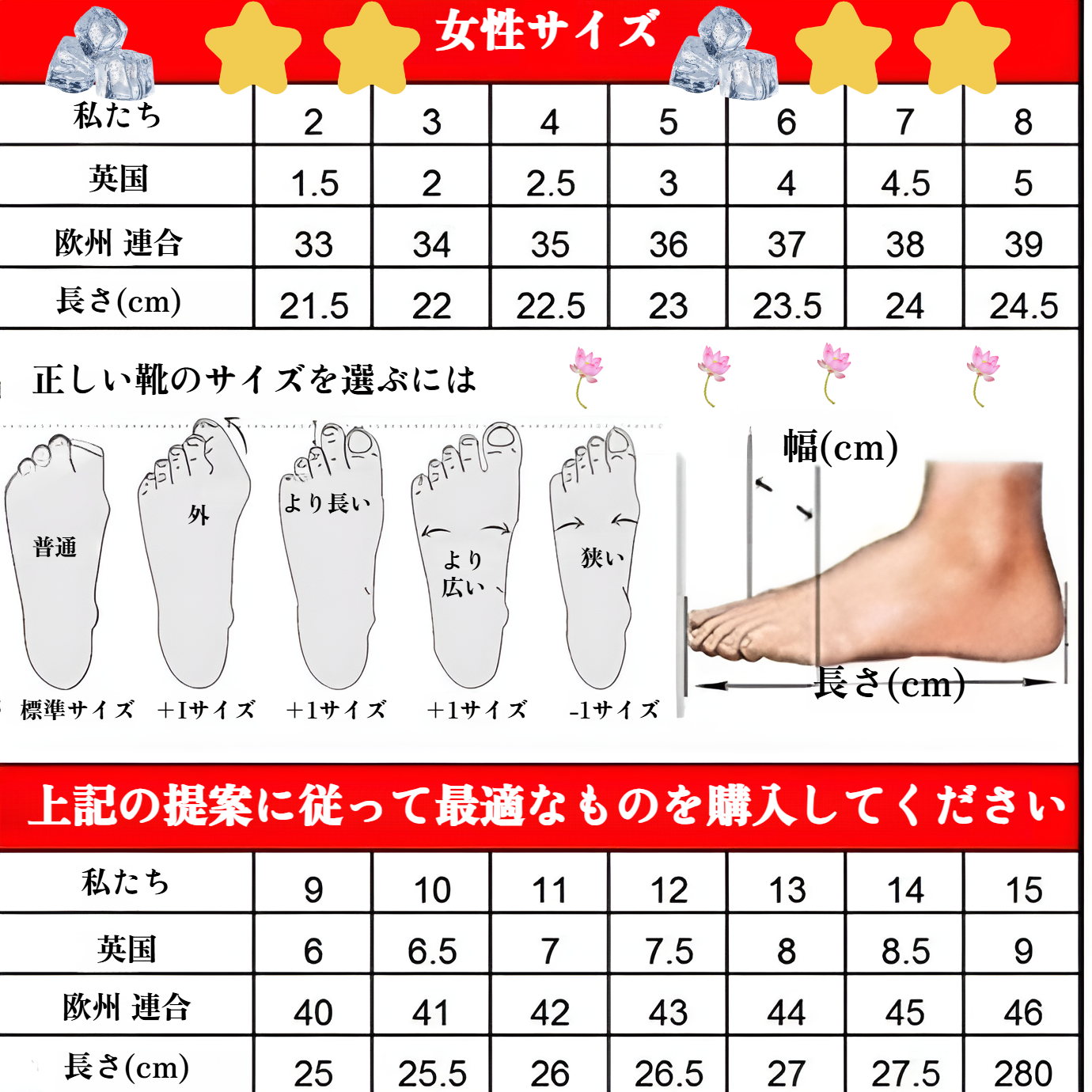 自然な快適さ：編み込み麻ロープフラットローマサンダル