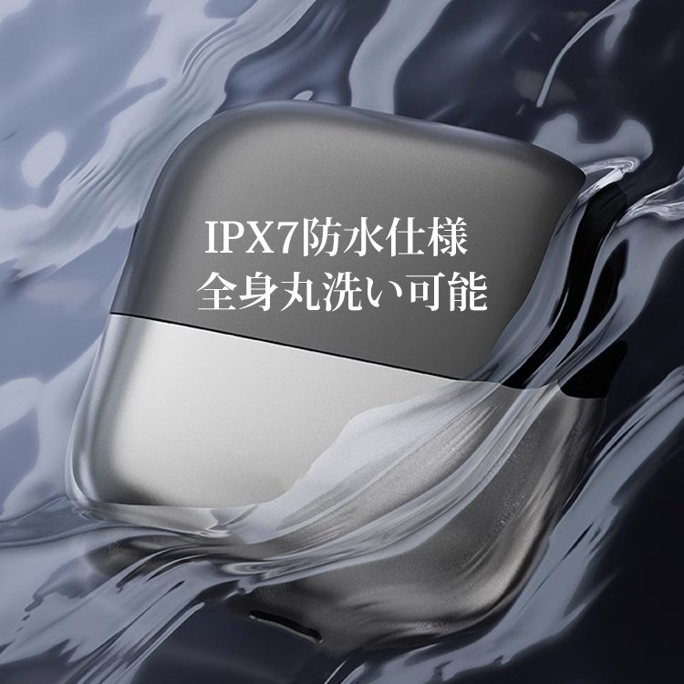 新型ポータブルミニ電動シェーバー