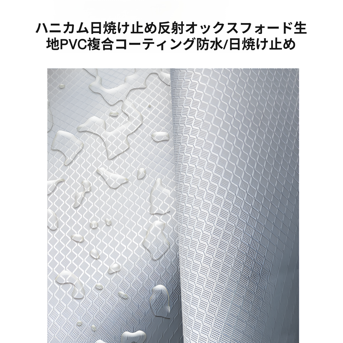 エアコン室外機カバー 室外機カバー エアコン室外機カバー 室外機日除け 防水日焼け止め防塵カバー耐久性のある厚手の室外機保護カバーさまざまなモデルに適していますオールシーズンユニバーサル 室外機パネル
