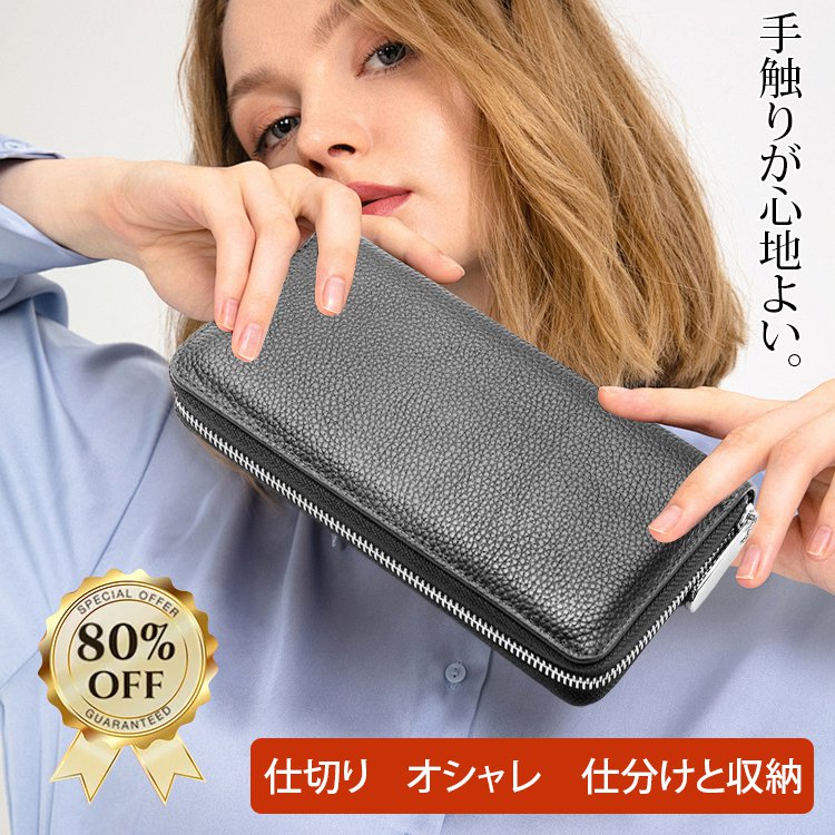 人気のファッションな本革カードケース